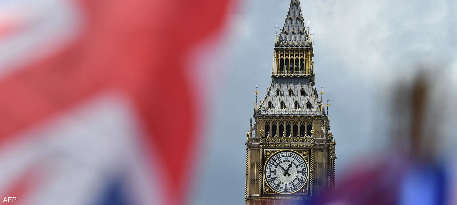 اتفاقية-للتجارة