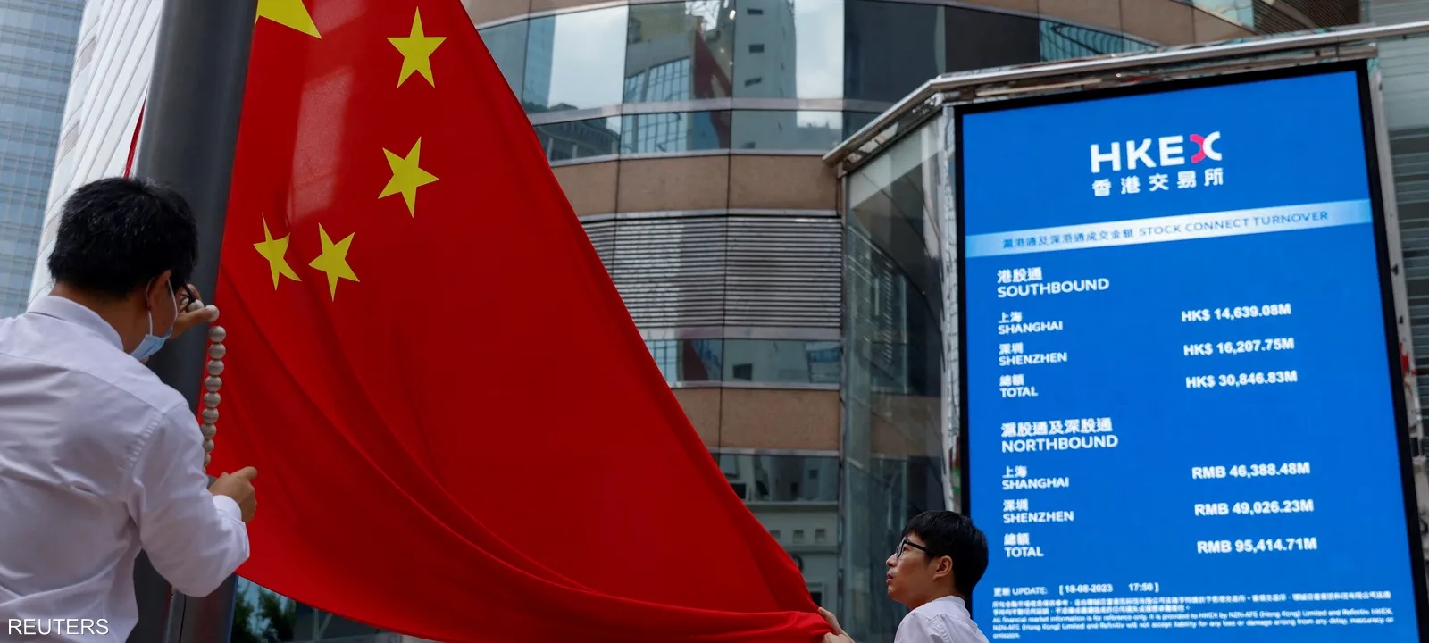 السندات-الصينية