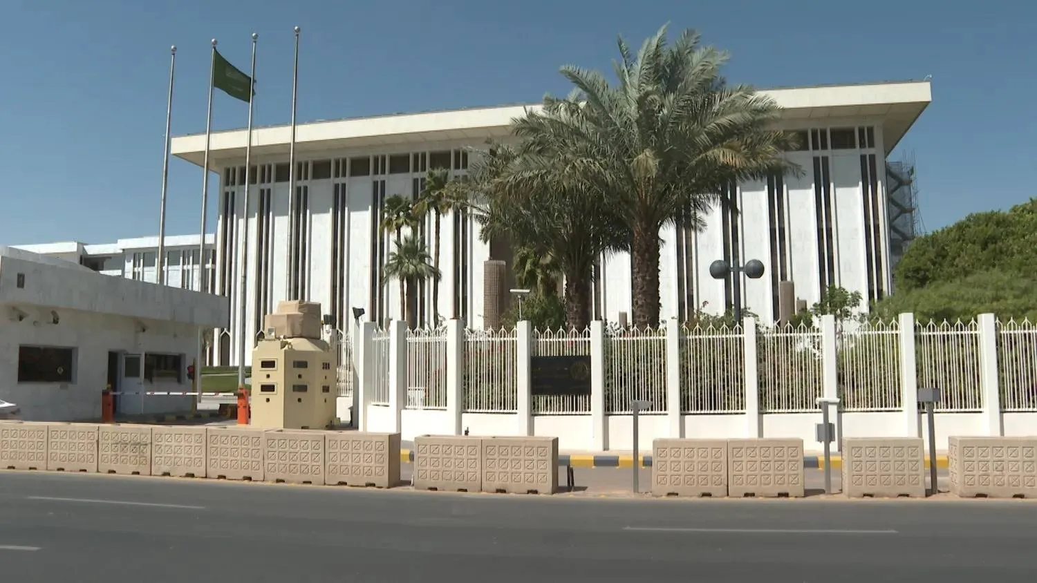 المركزي-السعودي