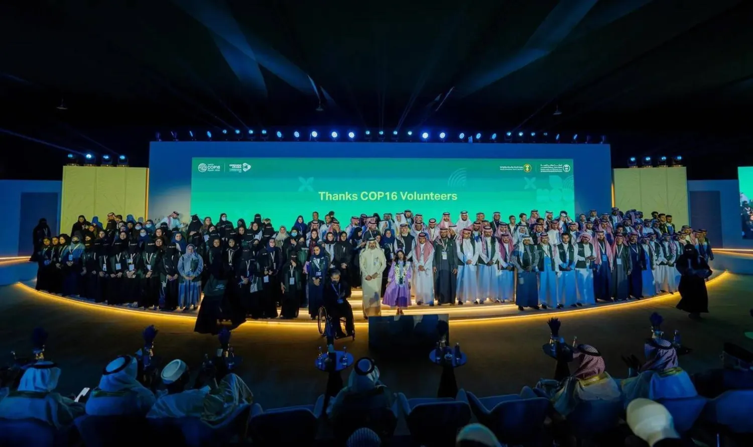 مكافحة-التصحر