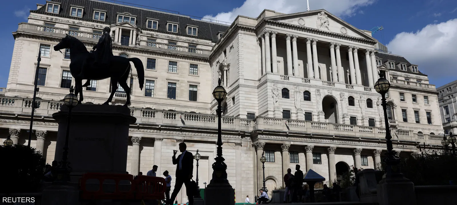 بنك-إنجلترا