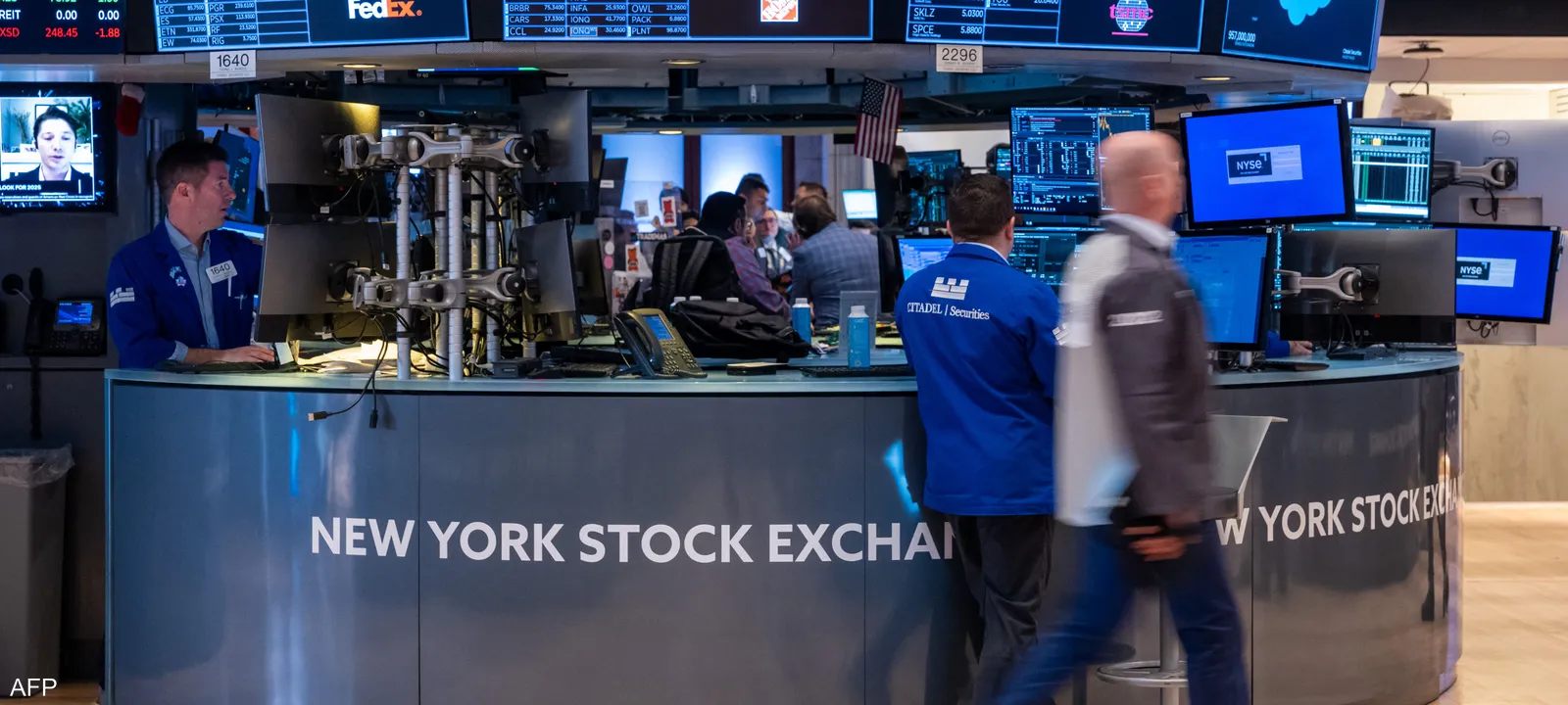 الأسهم-الأميركية