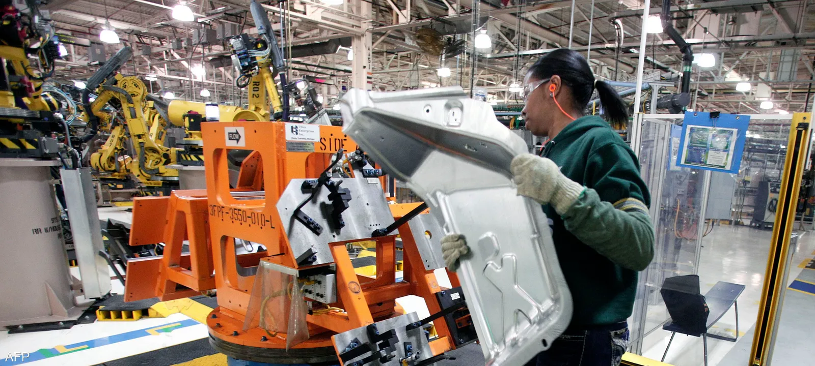 نمو-الوظائف