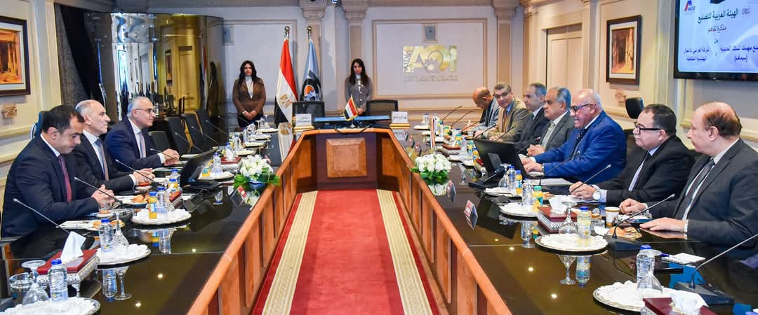 وكالة أنباء و أخبار اقتصادية | سعر صرف العملات | البورصة و أسواق المال