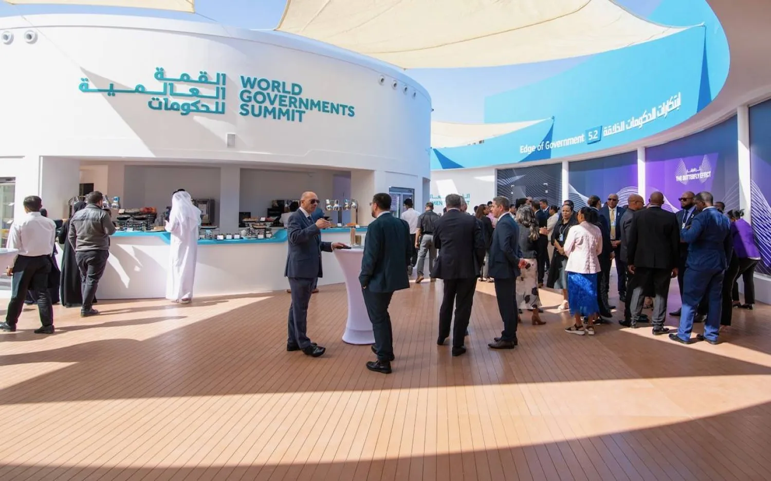 اليمن-وصندوق