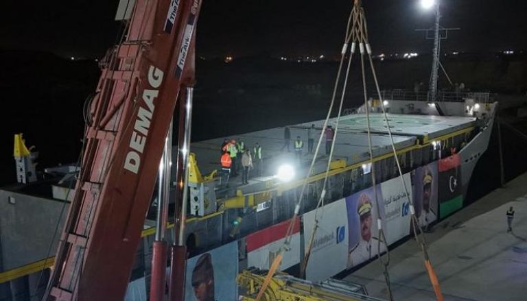 سرت-الليبية