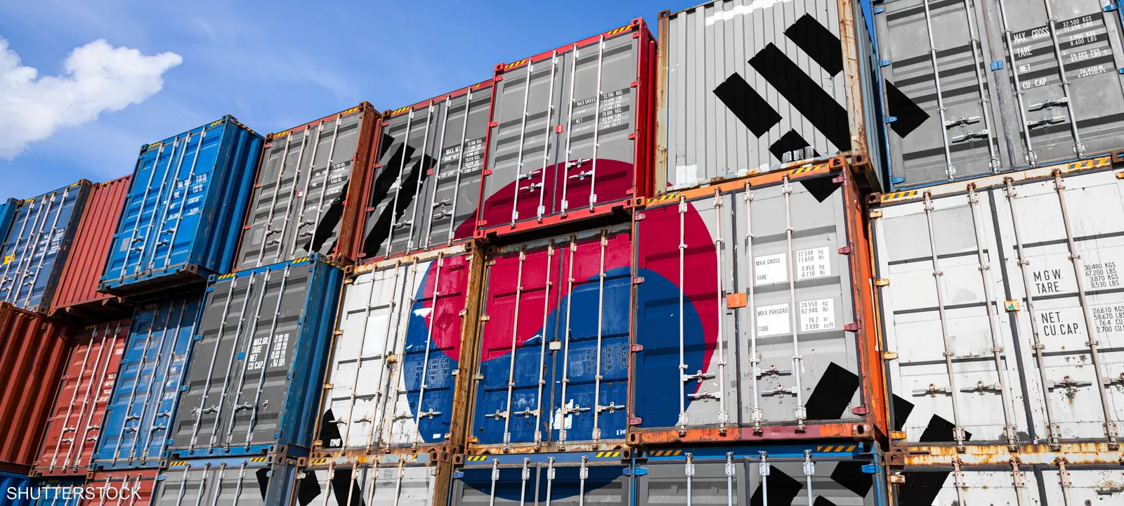 كوريا-الجنوبية