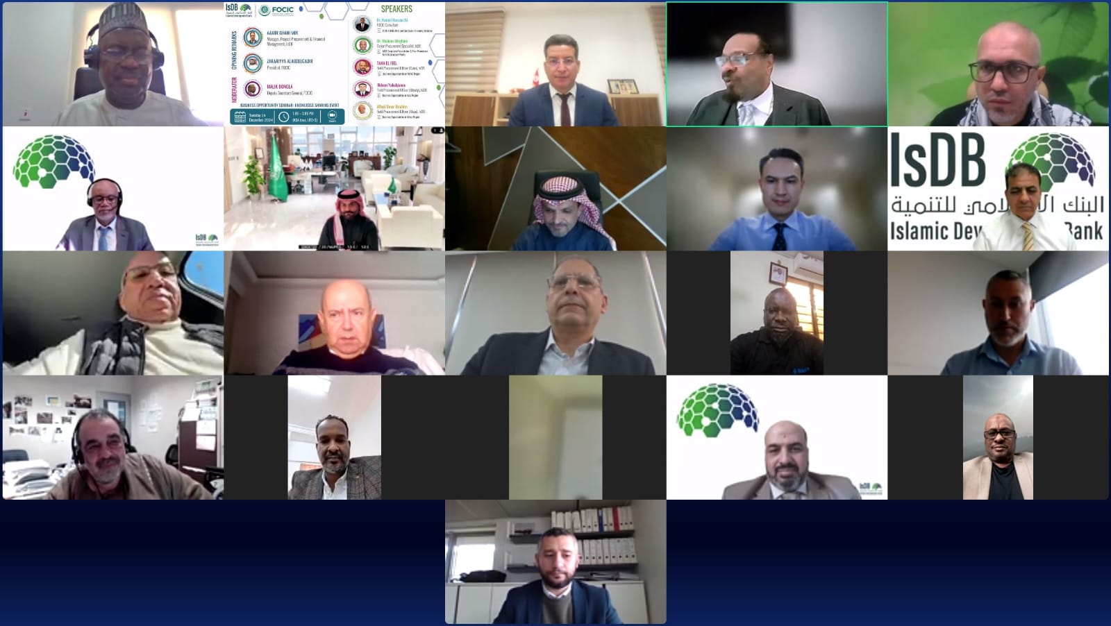 وكالة أنباء و أخبار اقتصادية | سعر صرف العملات | البورصة و أسواق المال