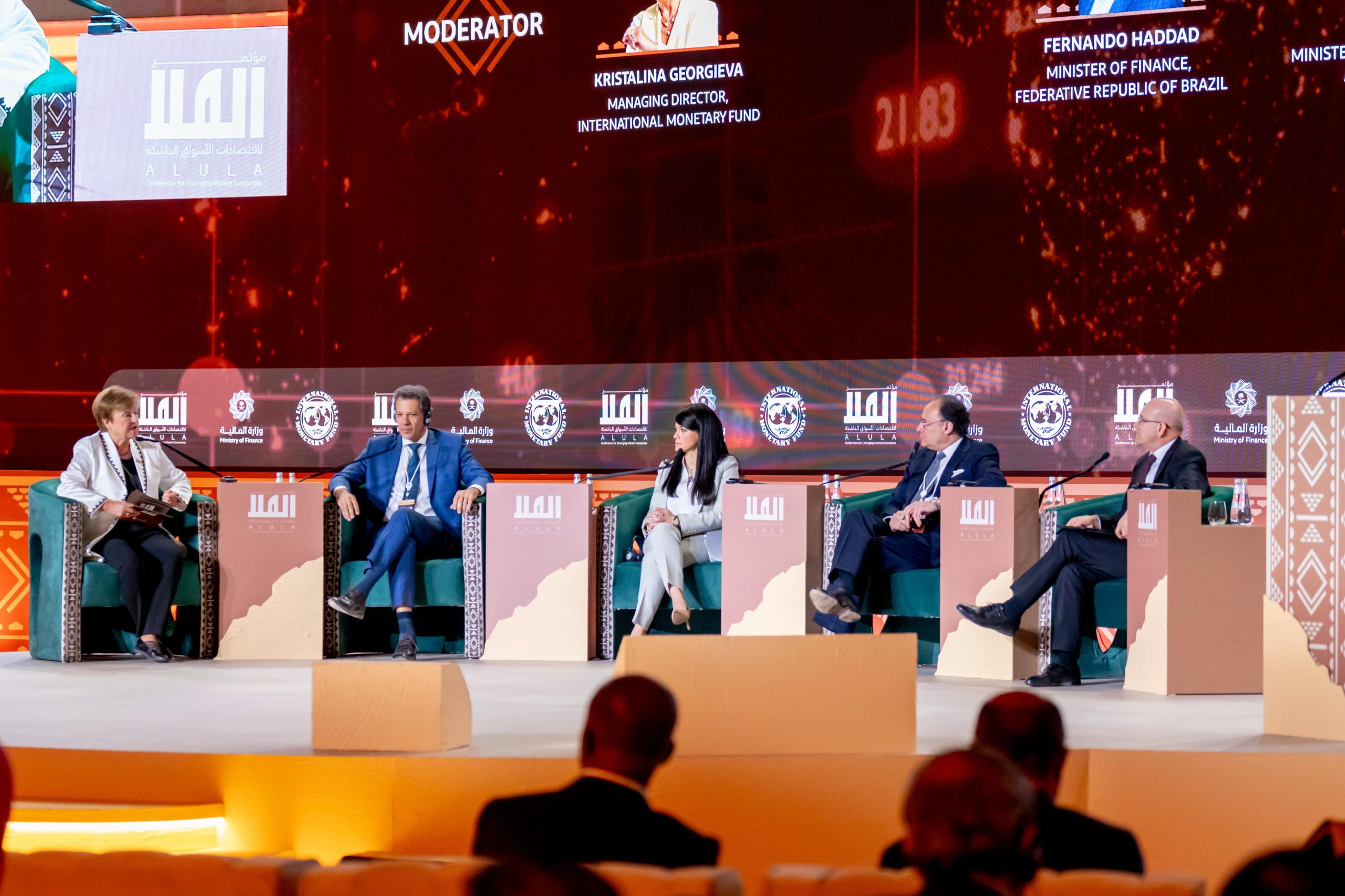 وكالة أنباء و أخبار اقتصادية | سعر صرف العملات | البورصة و أسواق المال