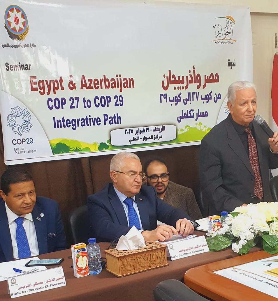 وكالة أنباء و أخبار اقتصادية | سعر صرف العملات | البورصة و أسواق المال