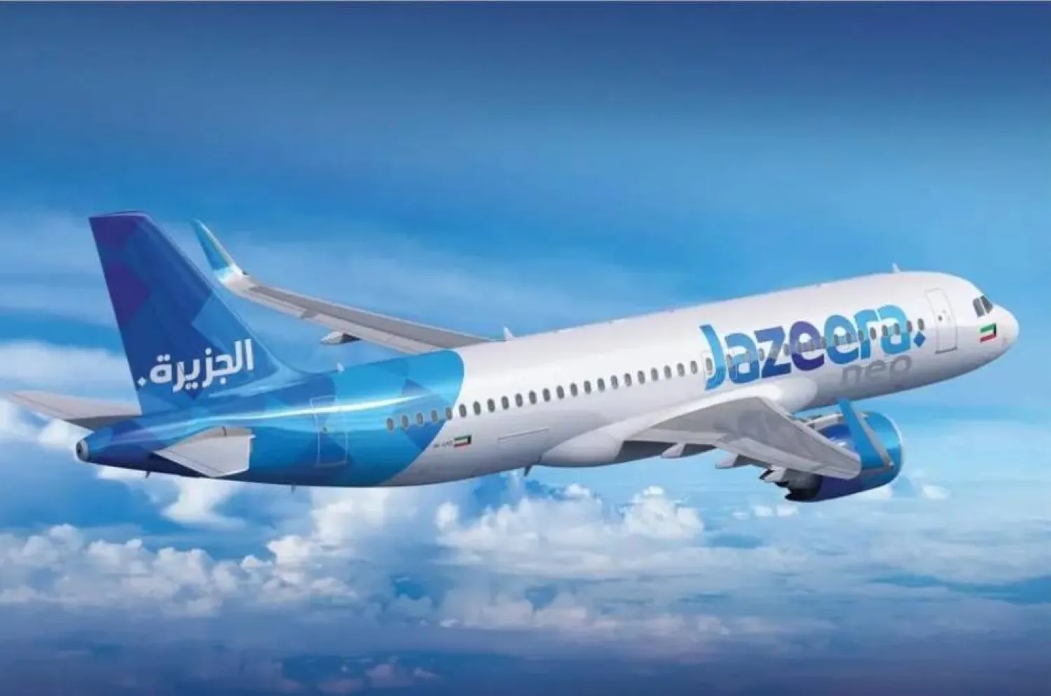 بتعويض-الحكومة