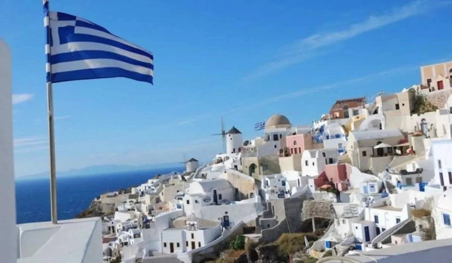 الاقتصاد-اليوناني