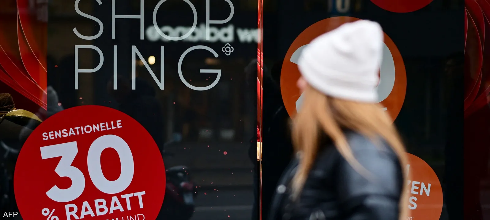 مبيعات-التجزئة