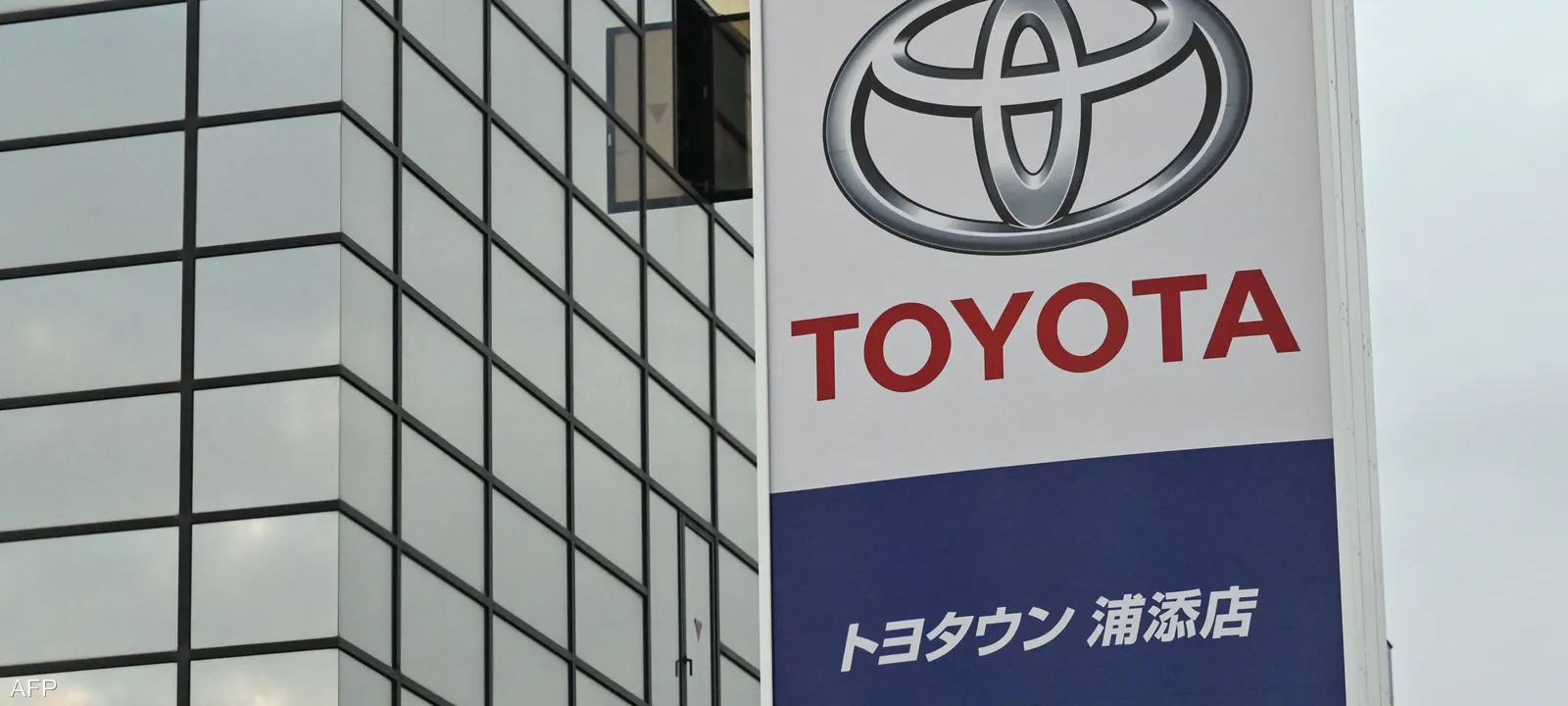 مبيعات-اليابان