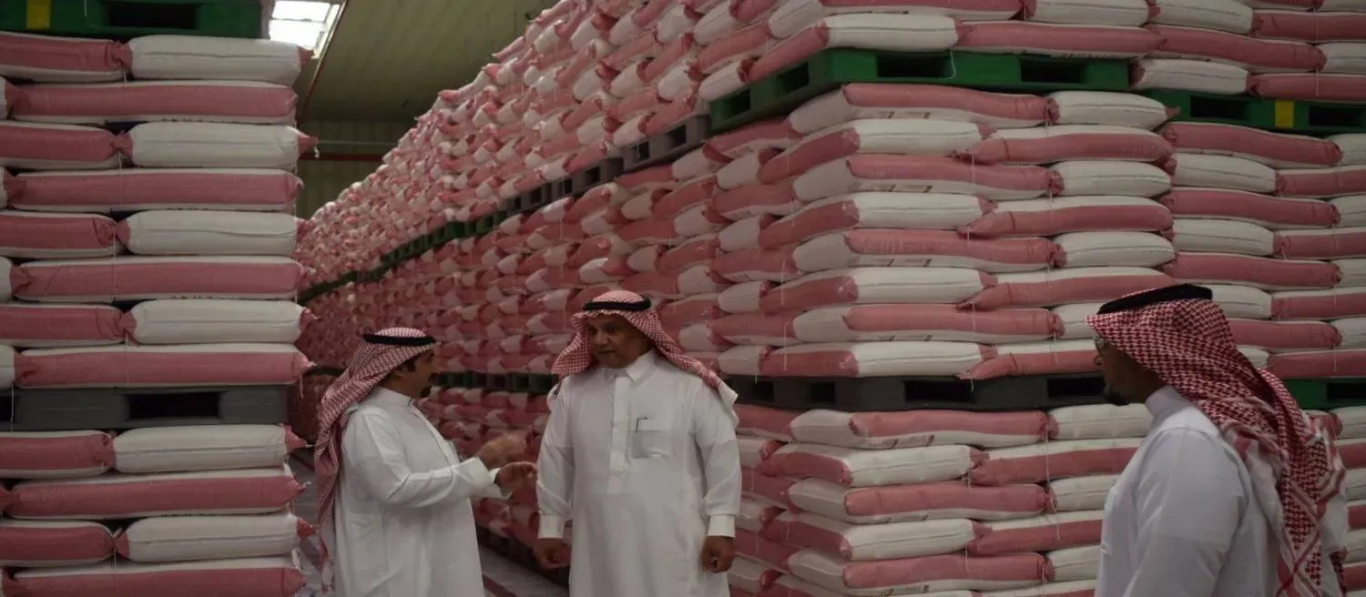 المطاحن-الرابعة