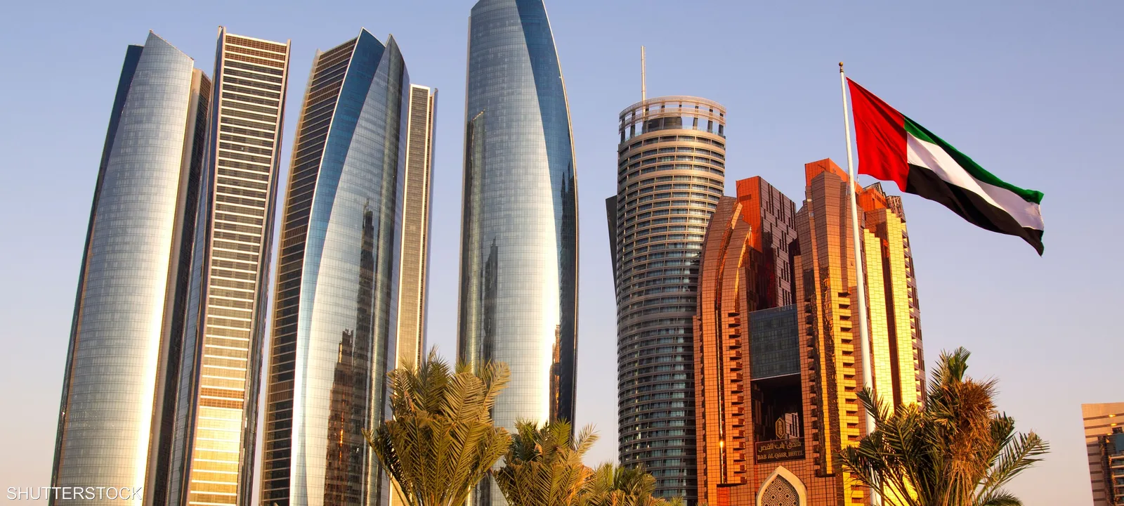 التجارة-الرقمية