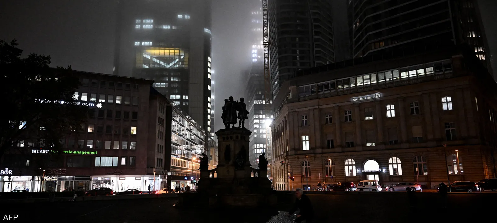 ثقة-الشركات