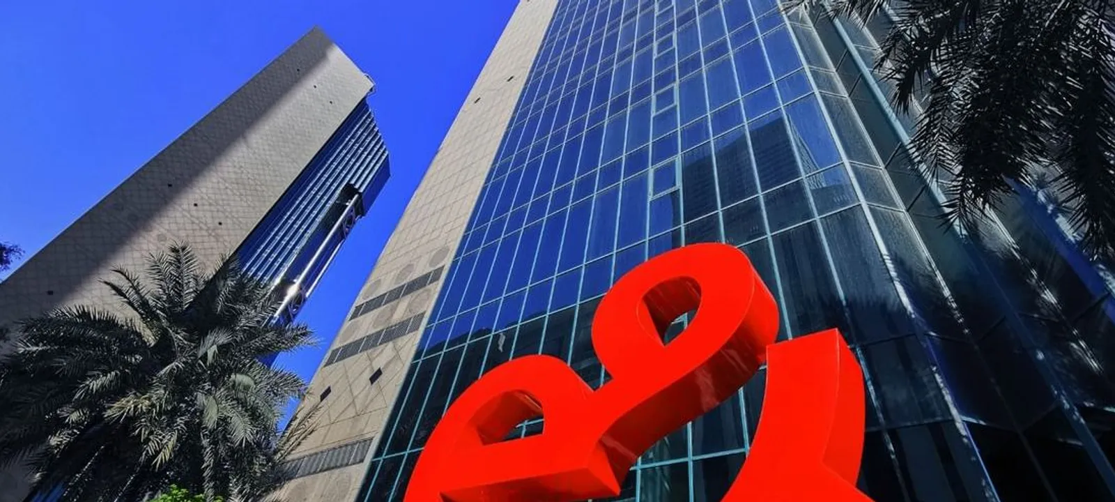 اتصالات-المغرب