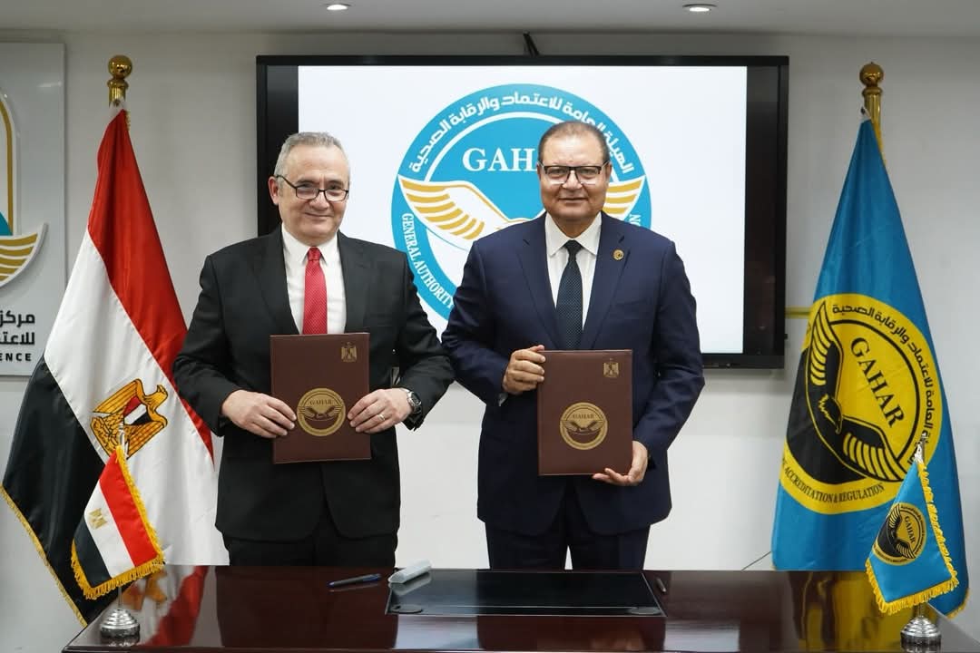 وكالة أنباء و أخبار اقتصادية | سعر صرف العملات | البورصة و أسواق المال