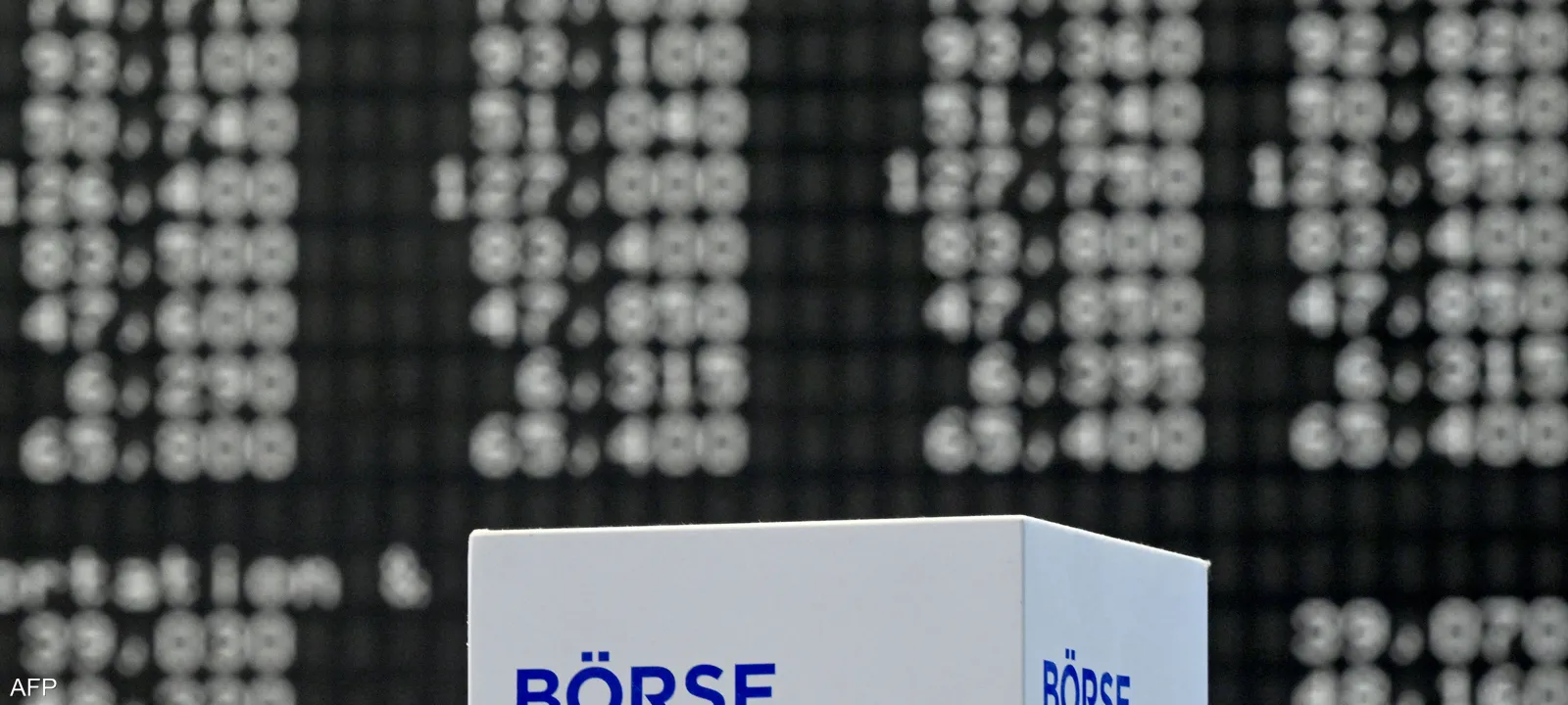 أسهم-أوروبا