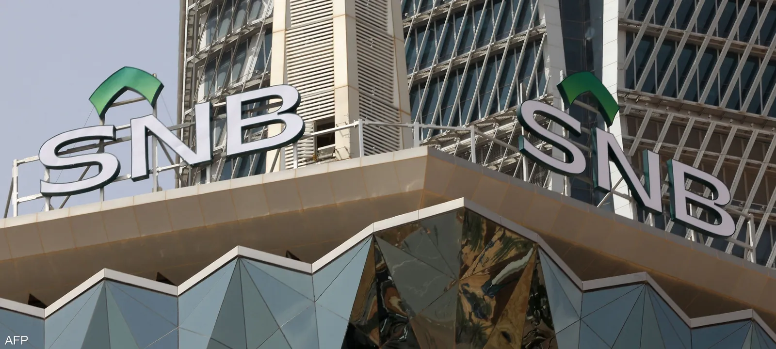 الأهلي-السعودي