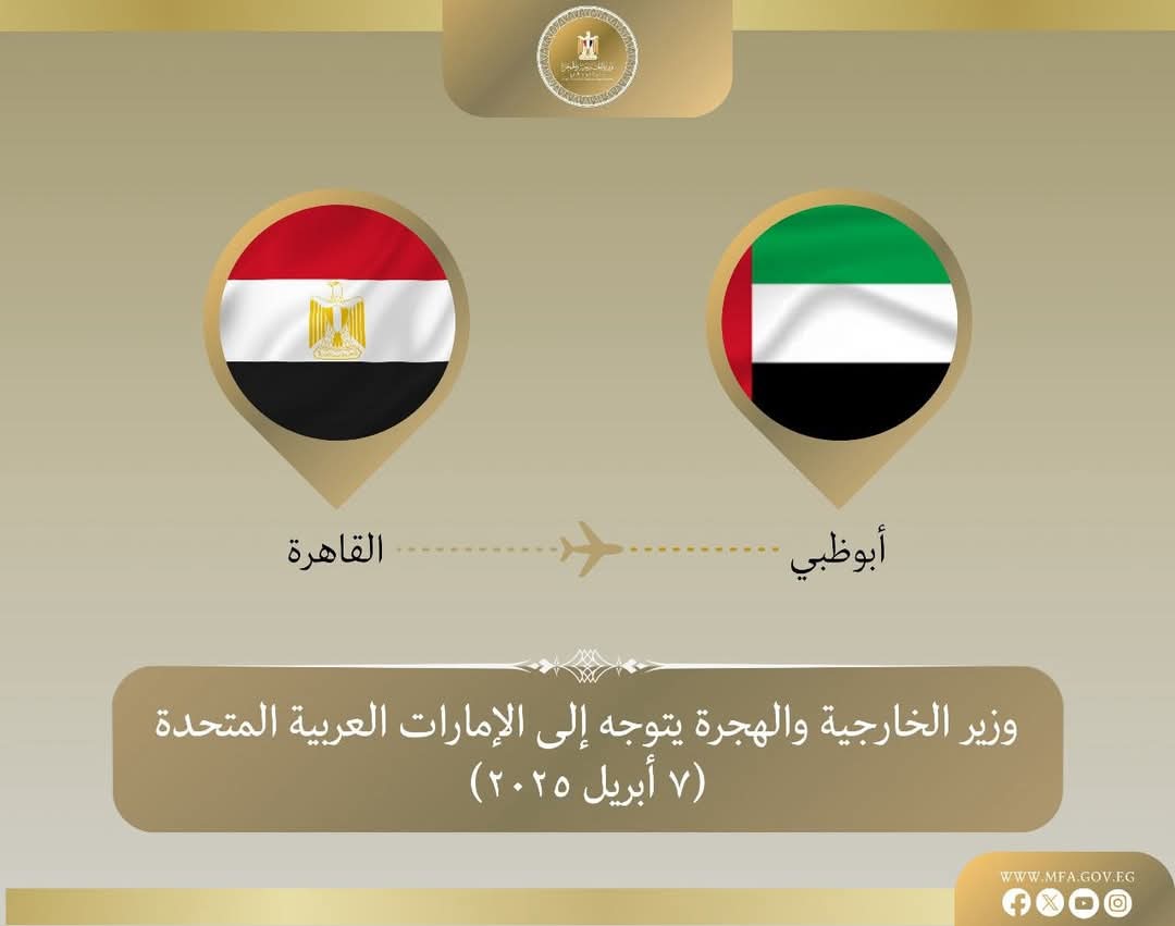 وكالة أنباء و أخبار اقتصادية | سعر صرف العملات | البورصة و أسواق المال