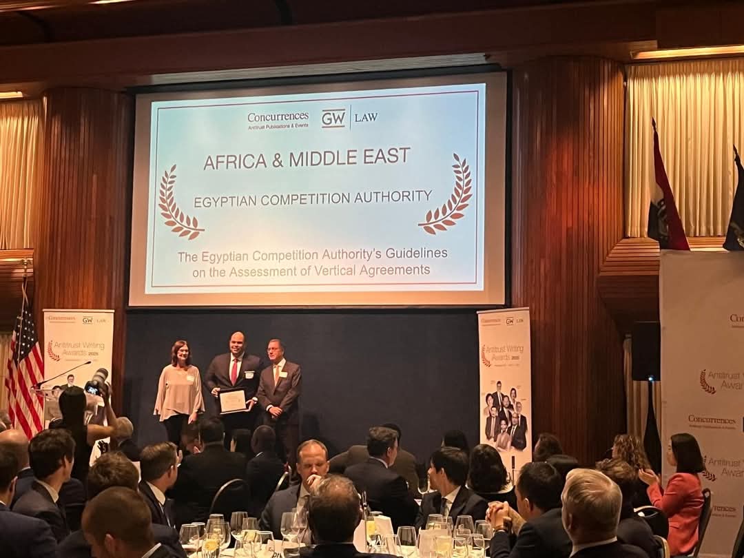 وكالة أنباء و أخبار اقتصادية | سعر صرف العملات | البورصة و أسواق المال