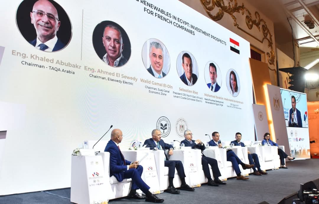 وكالة أنباء و أخبار اقتصادية | سعر صرف العملات | البورصة و أسواق المال