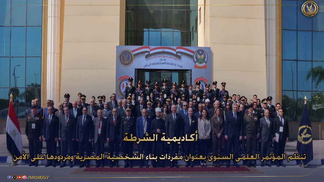 وكالة أنباء و أخبار اقتصادية | سعر صرف العملات | البورصة و أسواق المال