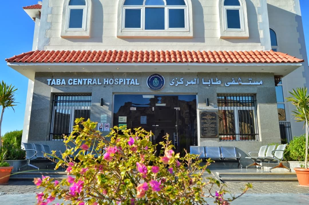 وكالة أنباء و أخبار اقتصادية | سعر صرف العملات | البورصة و أسواق المال