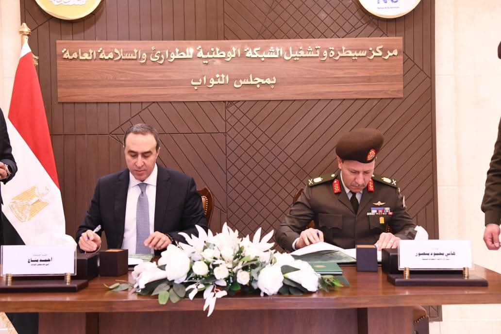 وكالة أنباء و أخبار اقتصادية | سعر صرف العملات | البورصة و أسواق المال