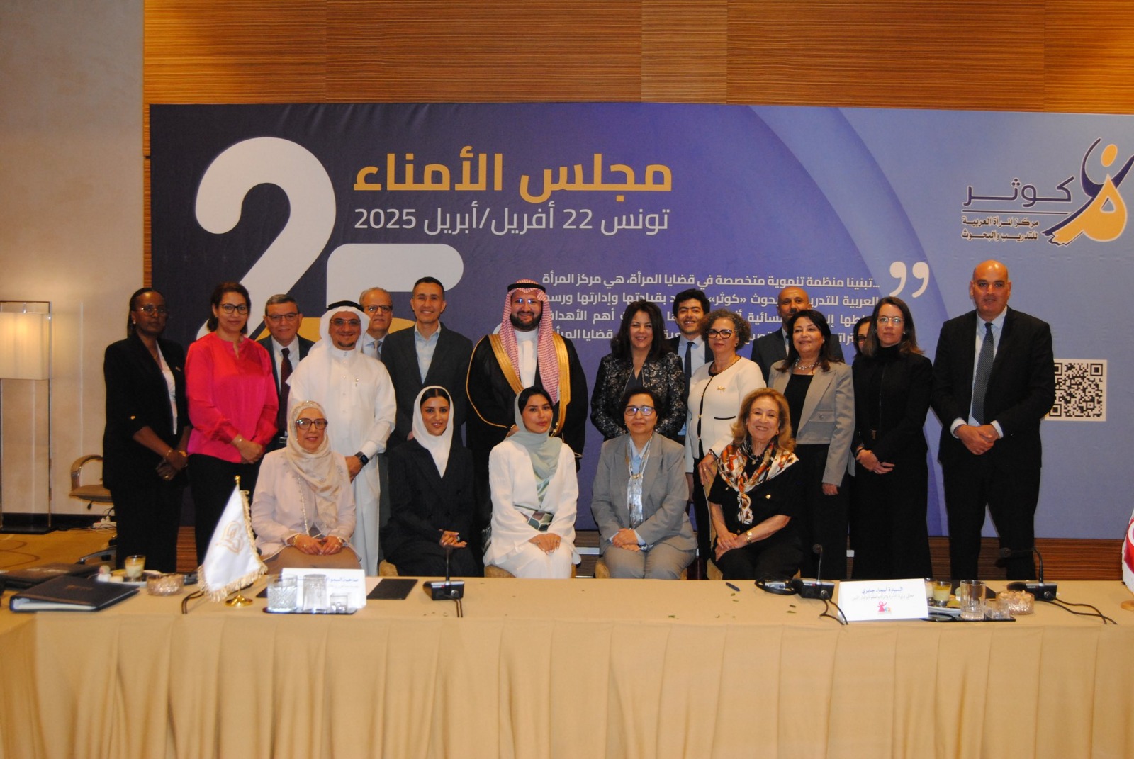 وكالة أنباء و أخبار اقتصادية | سعر صرف العملات | البورصة و أسواق المال