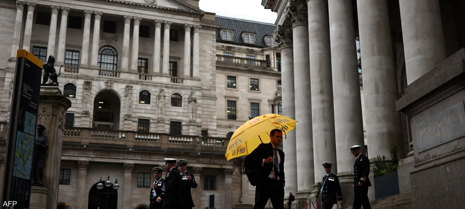 بنك-إنجلترا