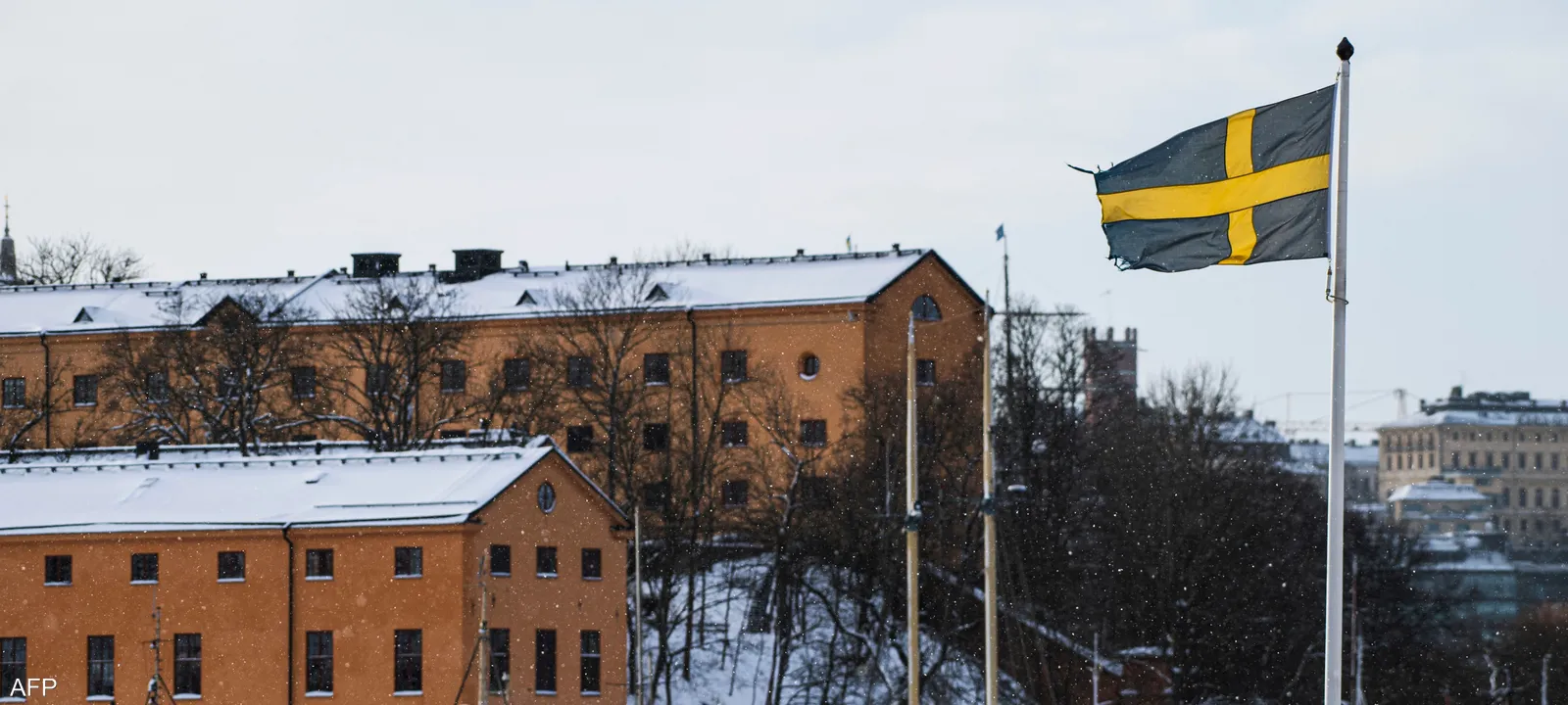 الربع-الأول