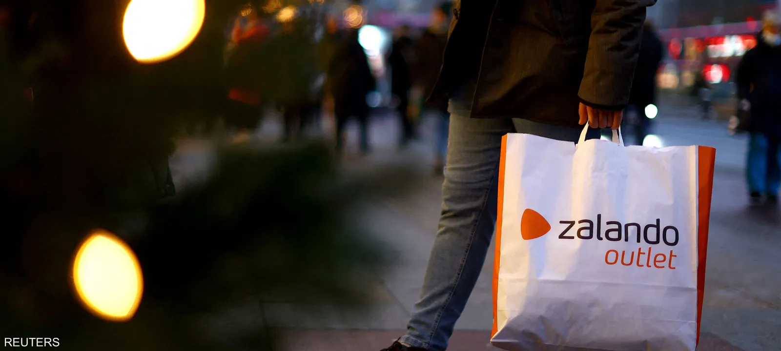 ألمانيا-تهبط