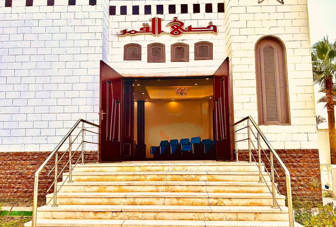 وكالة أنباء و أخبار اقتصادية | سعر صرف العملات | البورصة و أسواق المال