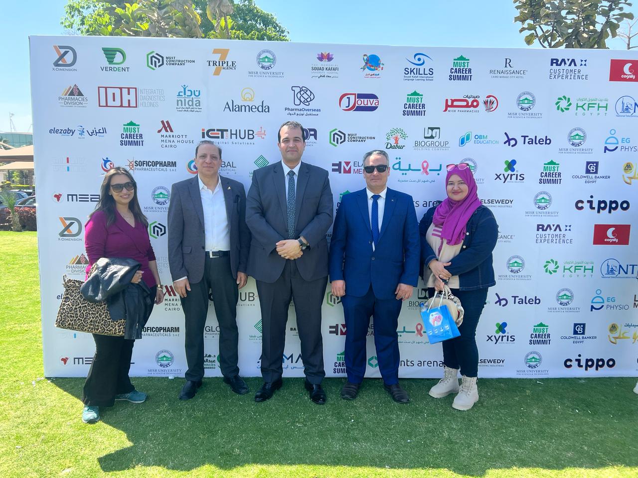 وكالة أنباء و أخبار اقتصادية | سعر صرف العملات | البورصة و أسواق المال