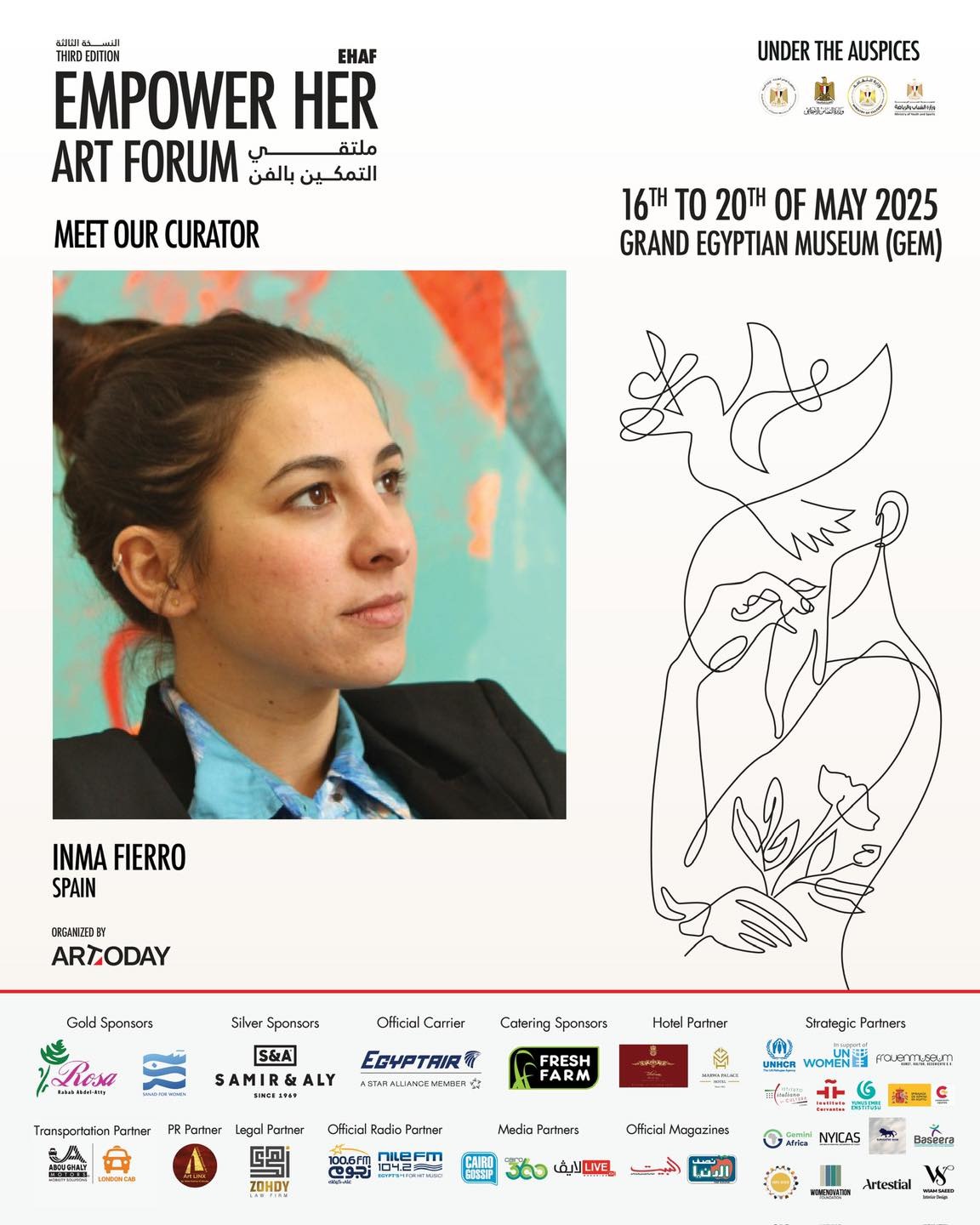 وكالة أنباء و أخبار اقتصادية | سعر صرف العملات | البورصة و أسواق المال