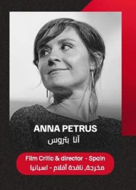 وكالة أنباء و أخبار اقتصادية | سعر صرف العملات | البورصة و أسواق المال