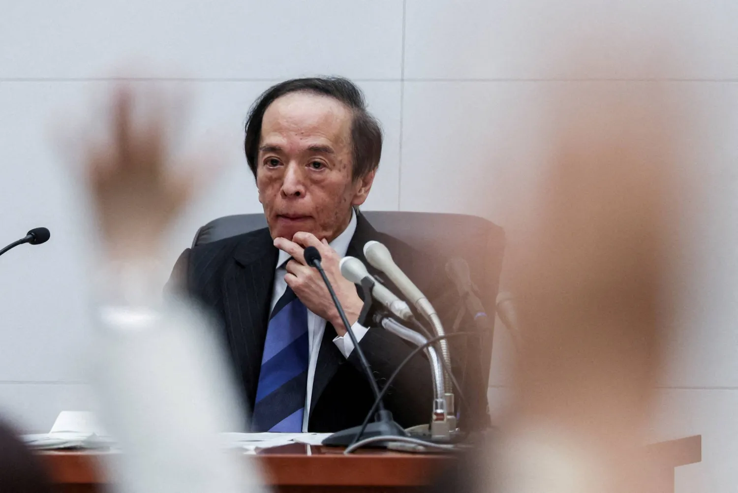 بنك-اليابان