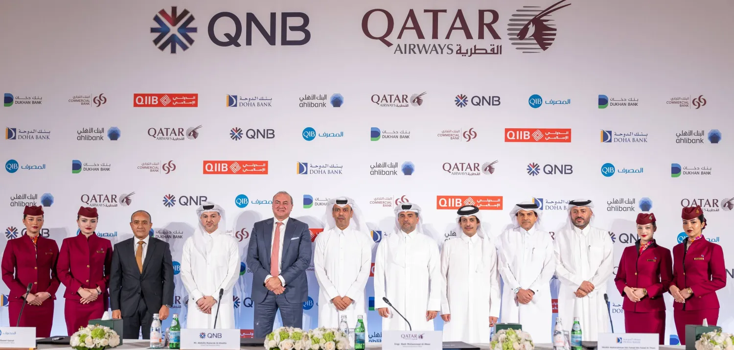 الخطوط-القطرية