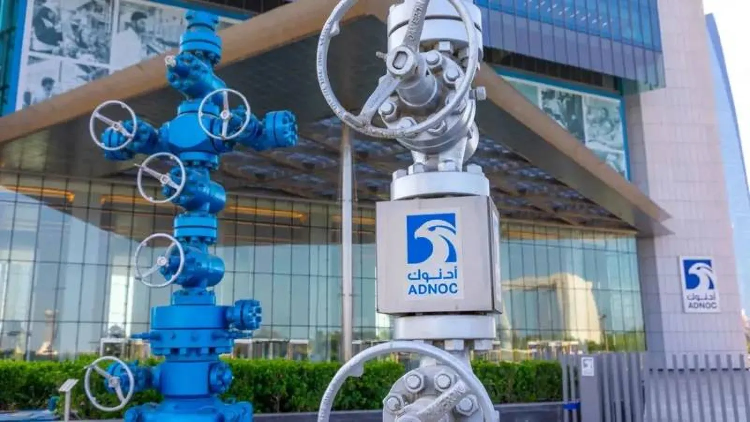 الاستثمار-النهائي