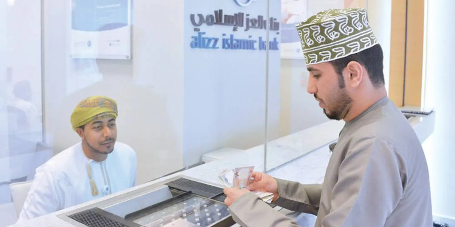 الصيرفة-الإسلامية