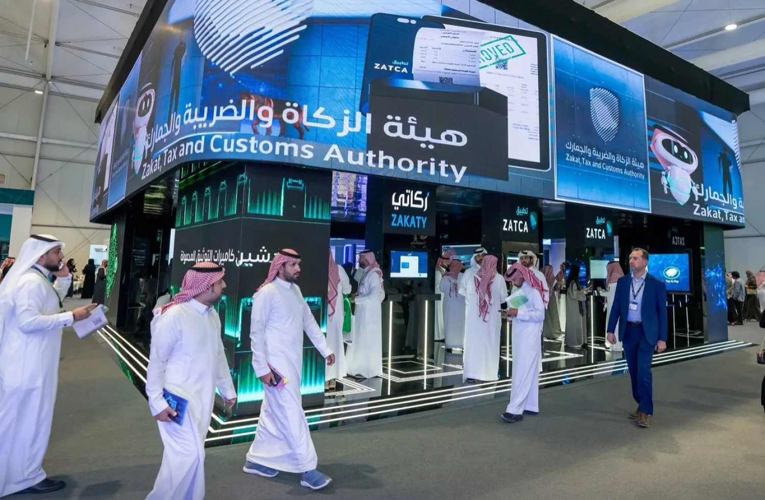 الغرامات-الضريبية