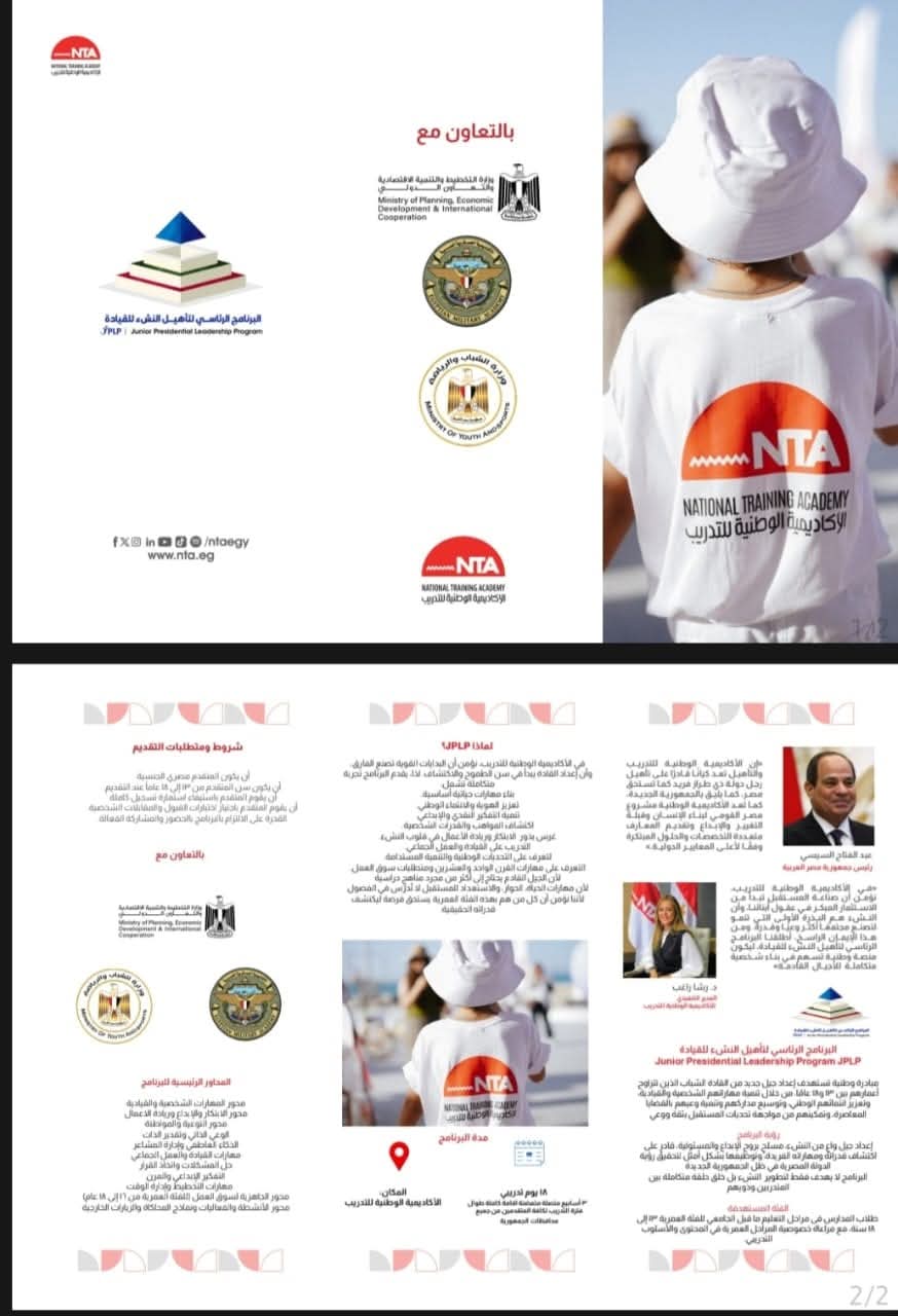 وكالة أنباء و أخبار اقتصادية | سعر صرف العملات | البورصة و أسواق المال