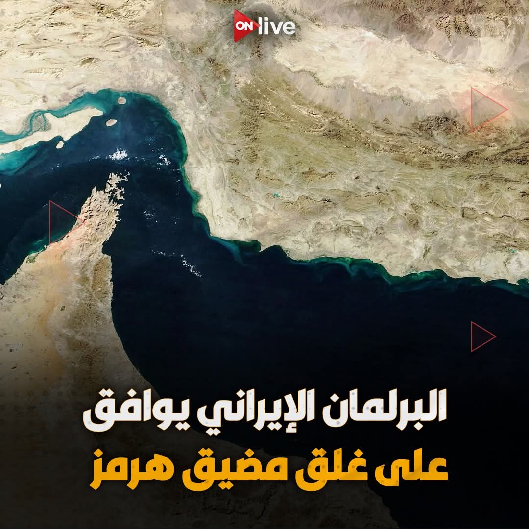 وكالة أنباء و أخبار اقتصادية | سعر صرف العملات | البورصة و أسواق المال