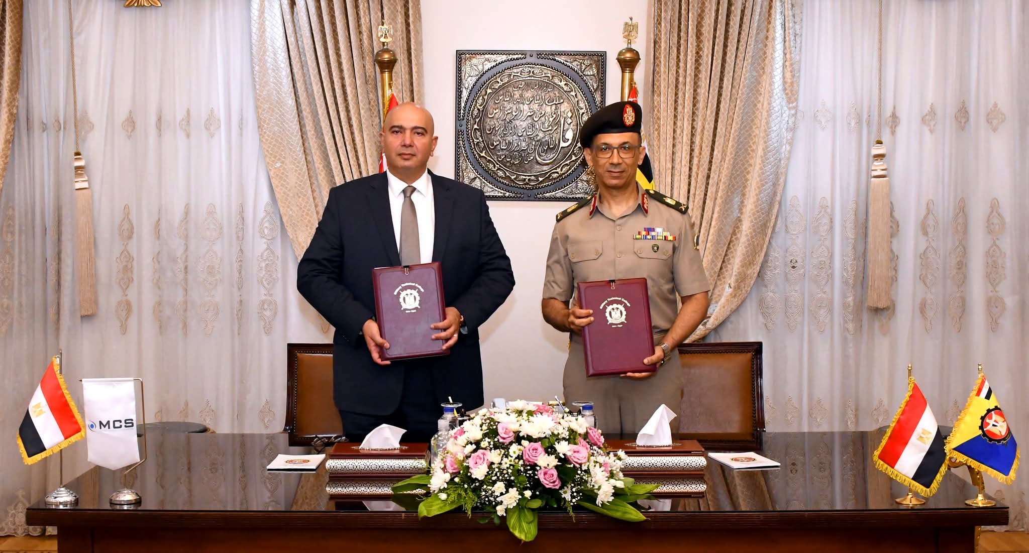 وكالة أنباء و أخبار اقتصادية | سعر صرف العملات | البورصة و أسواق المال