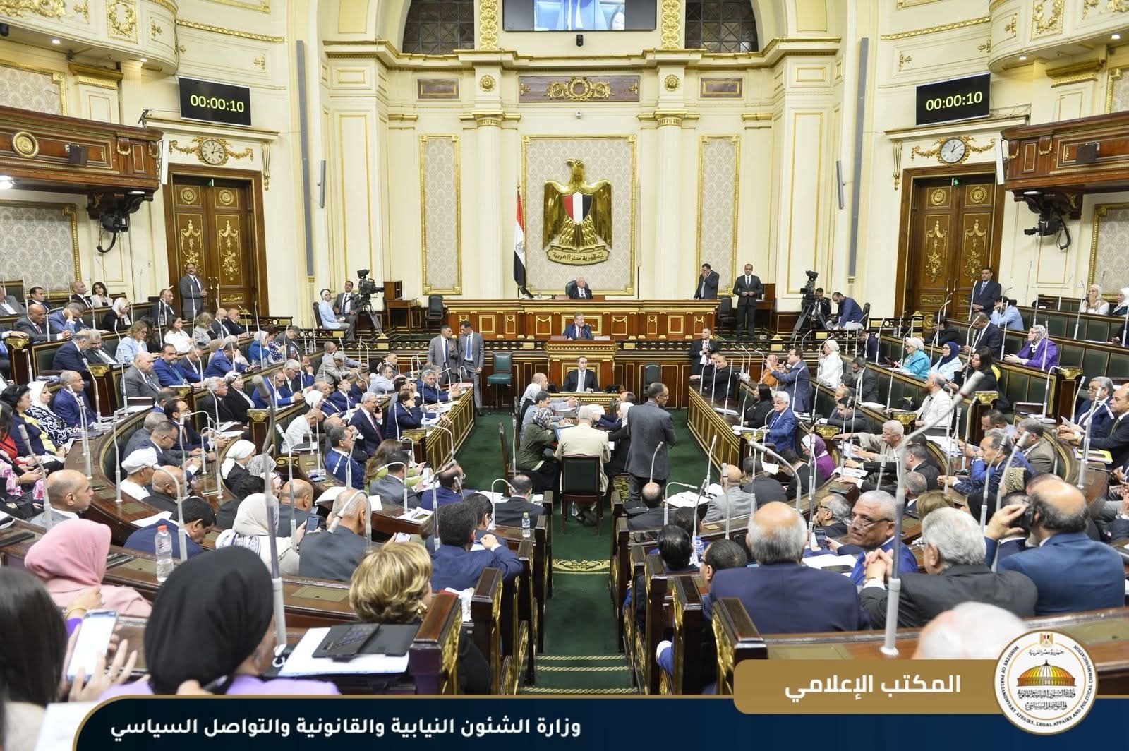 وكالة أنباء و أخبار اقتصادية | سعر صرف العملات | البورصة و أسواق المال