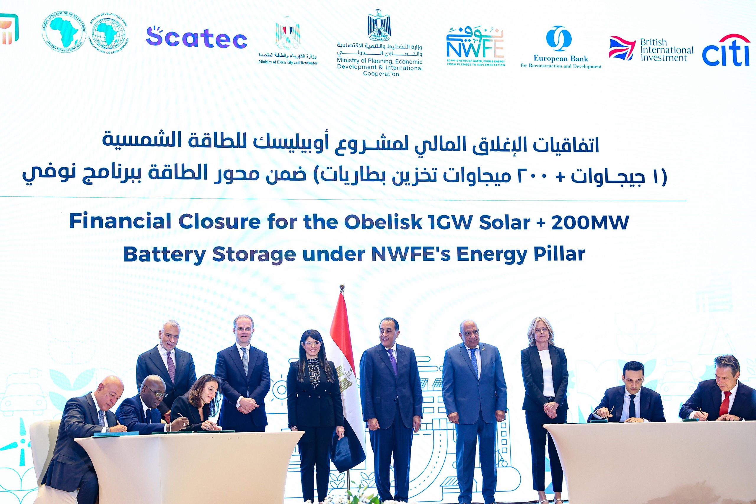 وكالة أنباء و أخبار اقتصادية | سعر صرف العملات | البورصة و أسواق المال