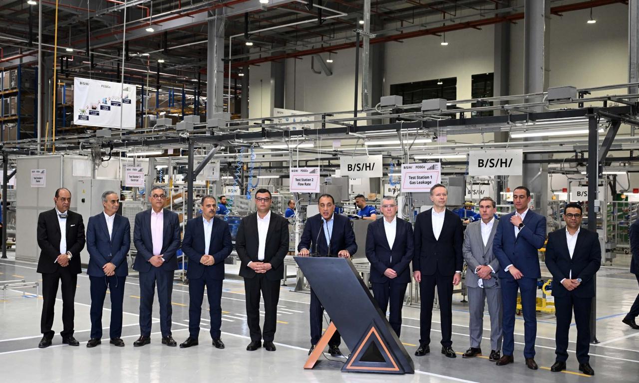 وكالة أنباء و أخبار اقتصادية | سعر صرف العملات | البورصة و أسواق المال